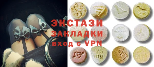 прущий лед Алексеевка