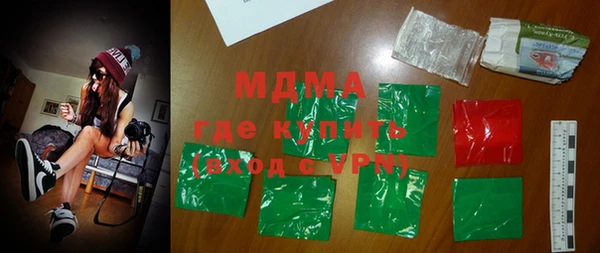 прущий лед Алексеевка