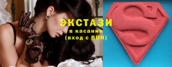 прущий лед Алексеевка