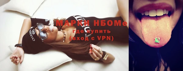 героин Алзамай