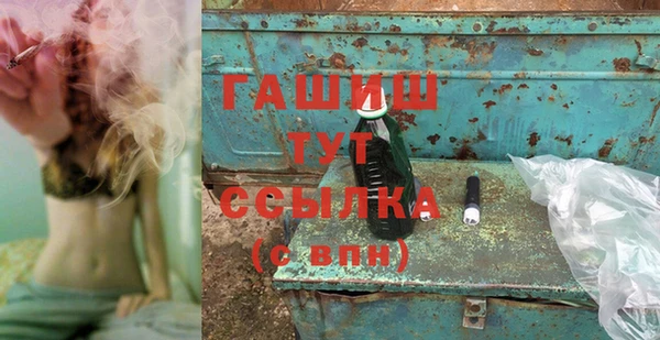героин Алзамай