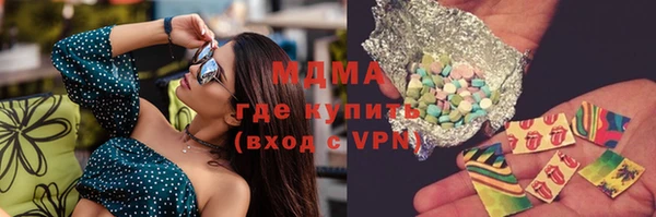 стафф Алексин