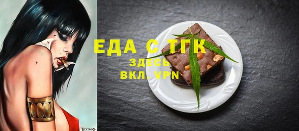 героин Алзамай