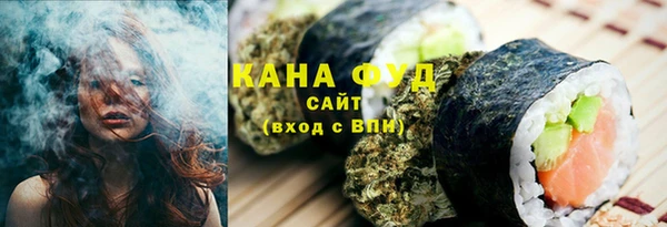 прущий лед Алексеевка