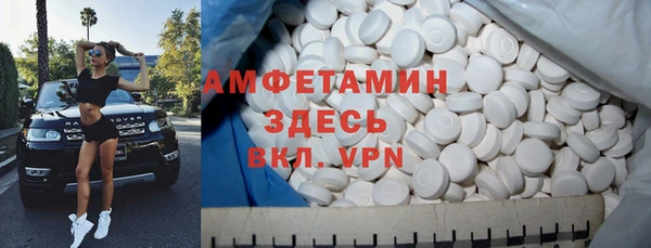 героин Алзамай