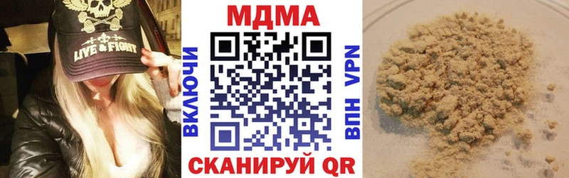MDMA VHQ  omg ССЫЛКА  Джанкой  где можно купить наркотик 